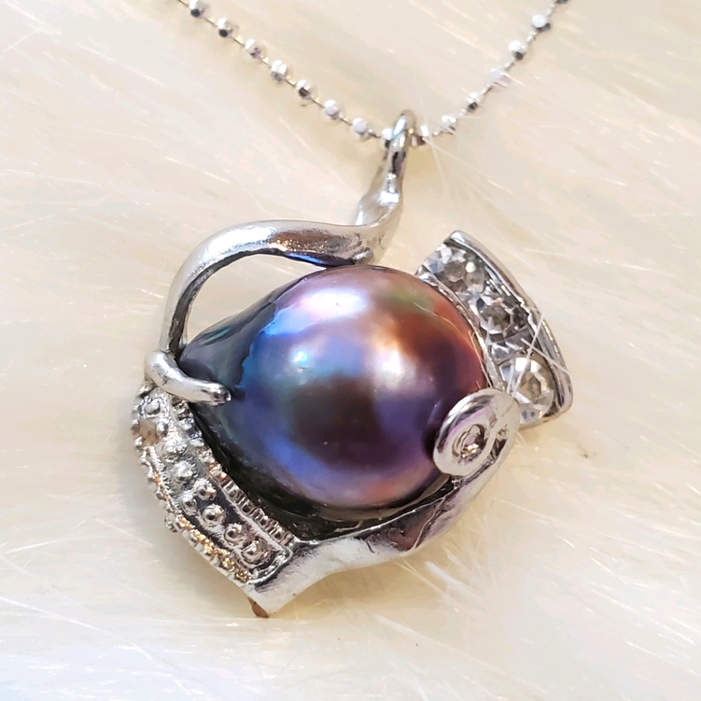 Baroque Pearl Pendant